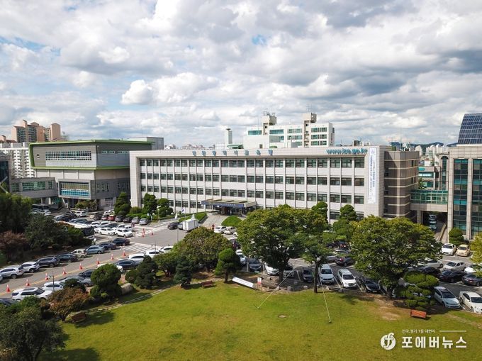 인천광역시교육청