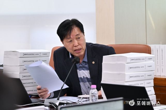 서울시의회 송도호 의원