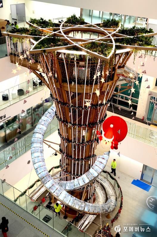 '동작 스타' 크리스마스 특별 연출