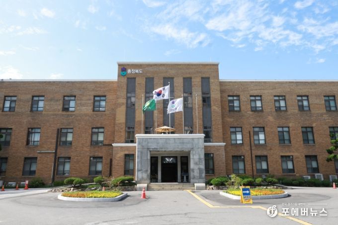 전북특별자치도청