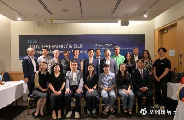 진주시, 호주시장 진출 지원체계 강화