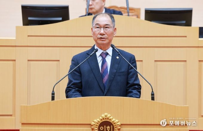 이규현의원 제395회 본회의