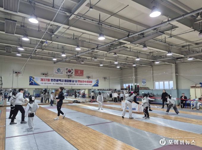 인천 중구청소년수련관, 초등학생 대상 펜싱 직종 체험 프로그램