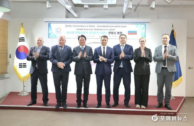 안양시, 러시아 연해주정부 경제협력사절단 방문 환영…투자 협력 강화