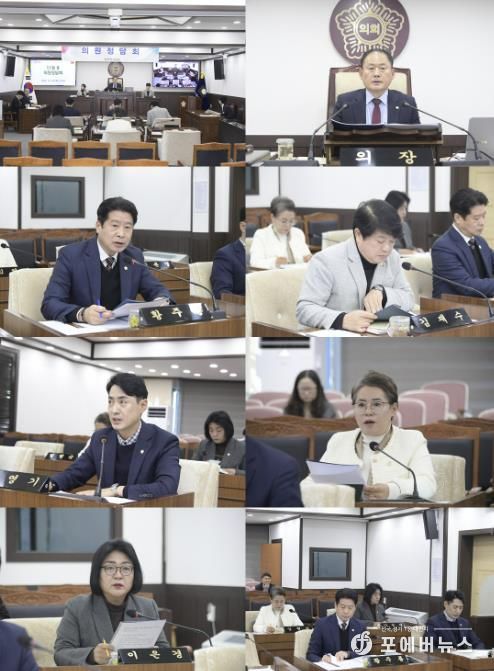 2025년 11월 중 동두천시의회 의원정담회 개최