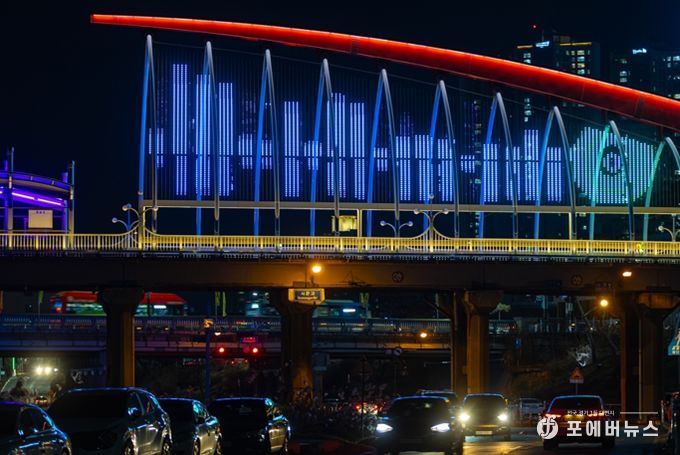 청주시, 야간경관 혁신으로 ‘밤에도 즐거운 도시’ 도약