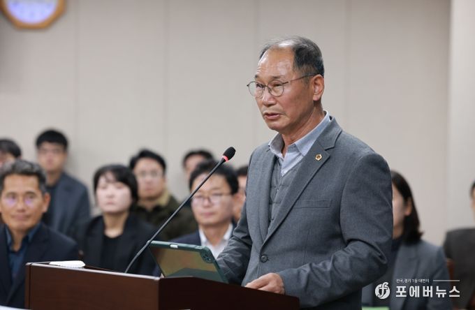 이규현의원 조례 제안설명