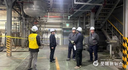 나주소방서, 관내 중점관리대상 LG화학 나주공장 화재안전점검