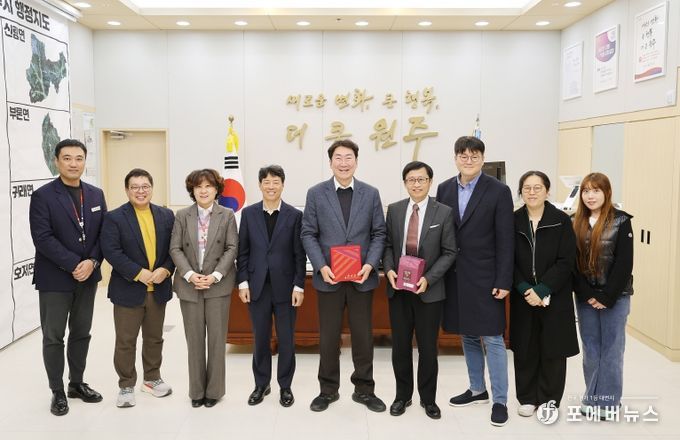 원주시-대만 리드텍, AI·디지털헬스케어 글로벌 협력 본격화