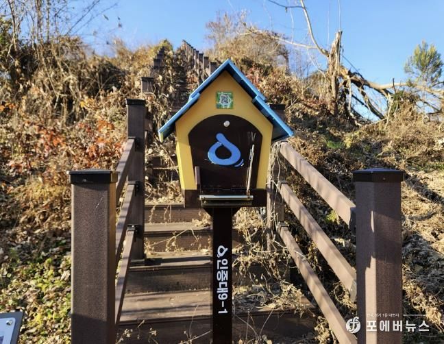 물소리길 QR안내판 설치사진