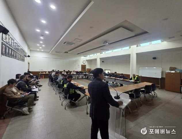 양평군, 겨울철 대비 제설작업 안전교육 실시