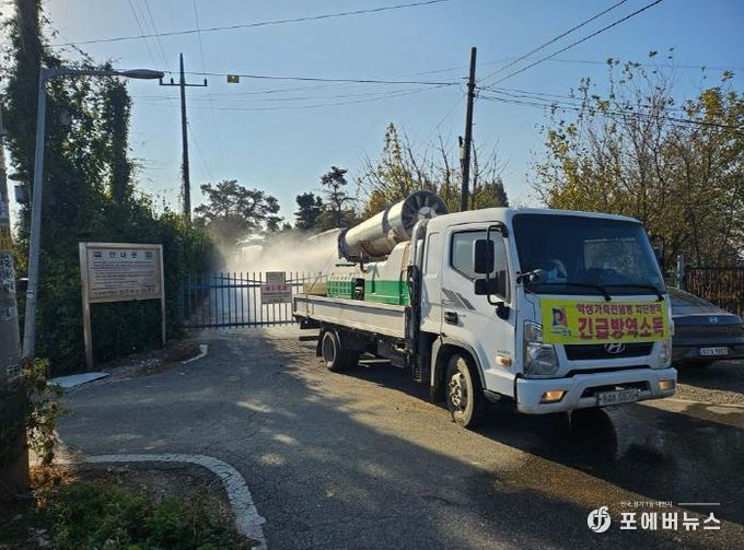 안성시, 고병원성 AI 유입 차단 총력