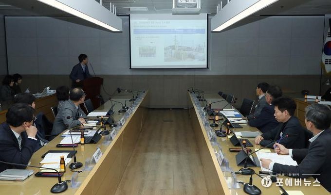 평택시, 탄소중립 녹색성장 기본계획 중간 점검 보고회 개최