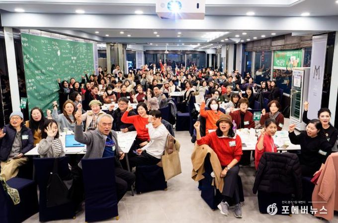 ‘5년의 목소리가 전하는 내일의 부평’ 문화도시부평, 시민 공론장 열어