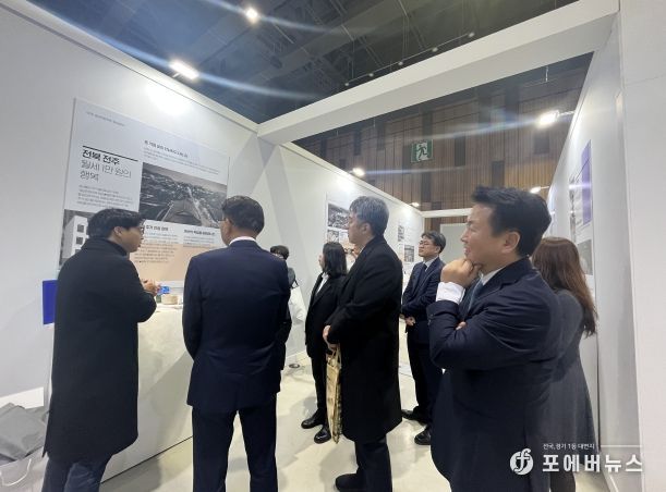 ‘청춘★별채’ 등 전주시 청년정책, 전국이 주목!