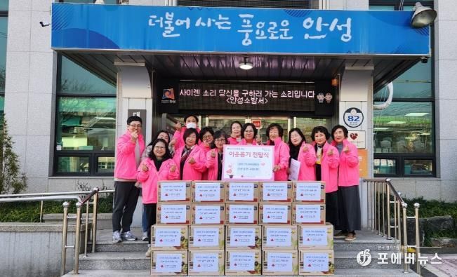 안성시 대덕면 지역사회보장협의체 특화사업 '건강한 밀키트 꾸러미 지원'
