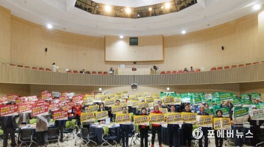 합천군 시군역량강화사업 성과공유회와 함께 오도산 양수발전소 유치 홍보