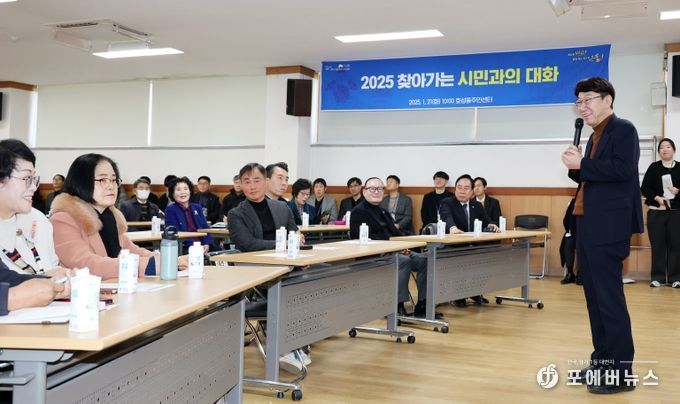 ‘건의사항 듣고, 현장 보고, 문제는 고치고!’