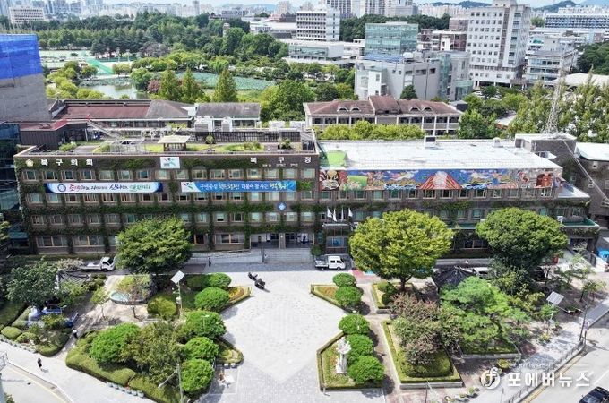 광주광역시 북구청