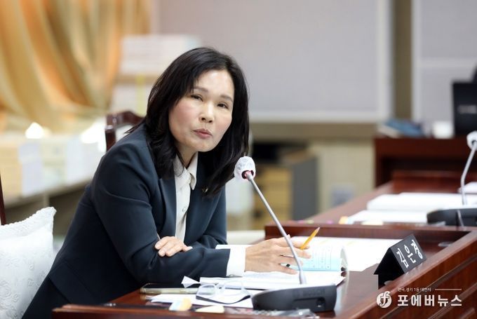 수원특례시의회 김은경 의원