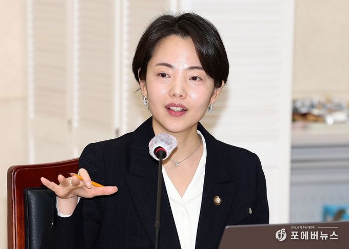 고양특례시의회 정민경 시의원