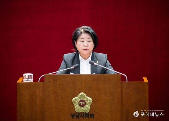 성남시의회 박경희 의원