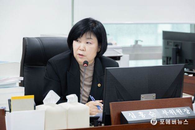 경기도의회 심홍순 의원