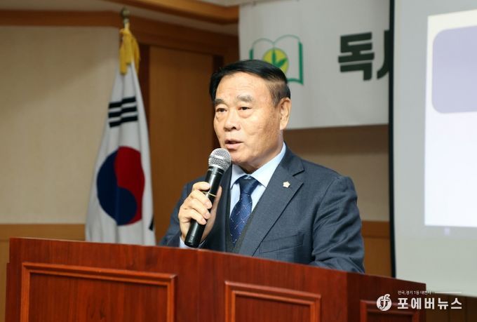 수원특례시의회, 제45회 국민독서경진대회 시상식 참석