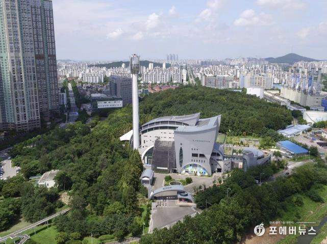 고양환경에너지시설 전경