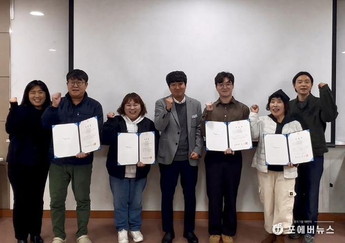 안성시, ‘지속가능관광 전문가 양성과정(창업)’ 성료