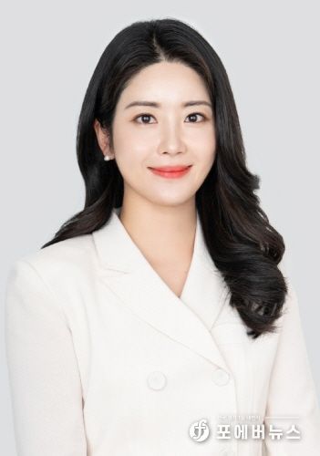 광주광역시의회 채은지 의원