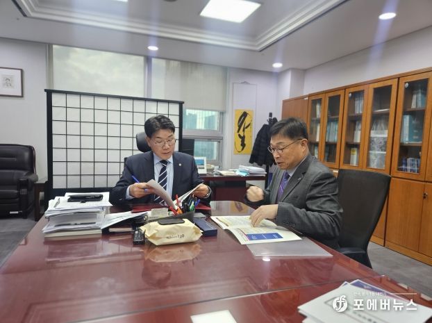 경제부시장 국회 방문