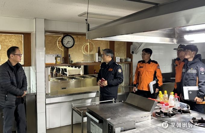 계양소방서, 장애인시설 화재안전 관서장 현장 예찰