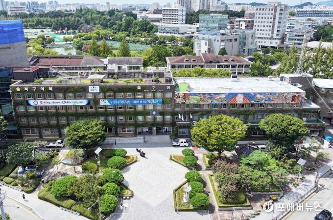 광주광역시 북구청