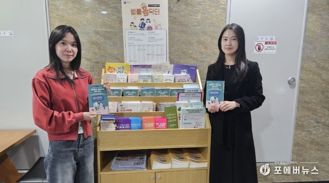 이천시, 언어 장벽 없는 납세 안내! 8개국 체납안내문 홍보