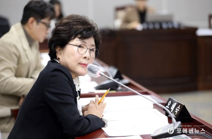 수원시의회 오혜숙 의원