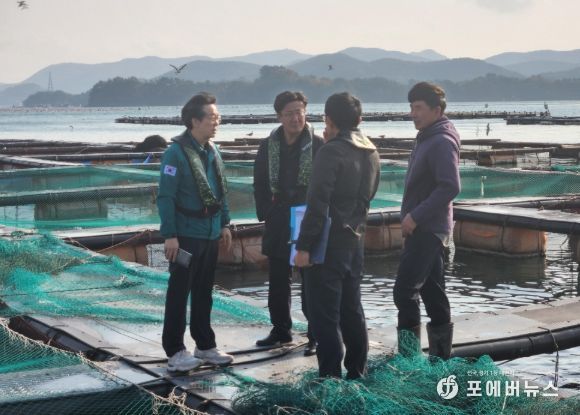 어류양식장의 한파 대비 상황 사전 점검