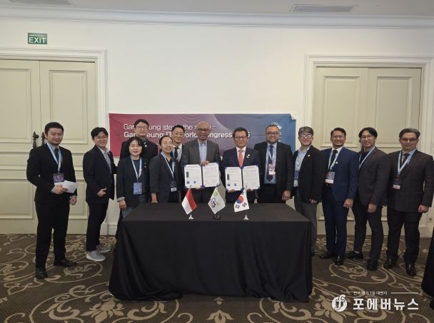 ITS 인도네시아는 27일(목) ‘2026 ITS 강릉 세계총회’의 전시부스를 계약하며 참가를 공식화했다.