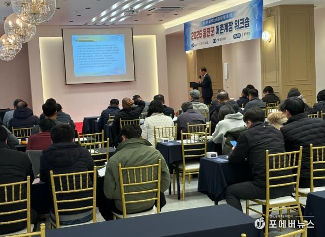 군산시K-씨푸드선도도시로벤치마킹이어져(옹진군워크샵)