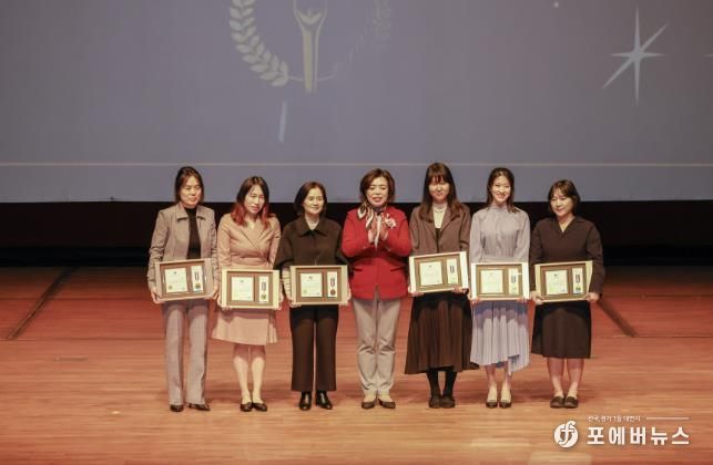 과천시, ‘2025년 보육인의 밤’ 개최…보육교직원 노고에 감사의 뜻 전해
