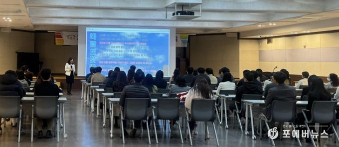 이천시, ‘사회적(직장 내) 장애인식개선 대면 교육’ 실시