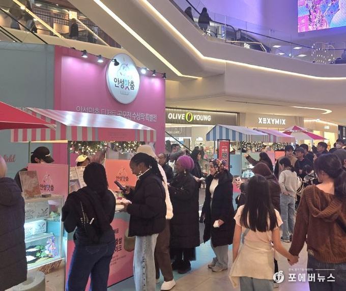 안성맛춤 디저트, 스타필드 안성을 달달하게 물들이다