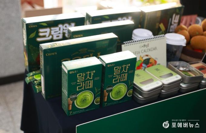 보성군, 12월 달모임에서 ‘보성몰·보성말차 특별 홍보’ 실시_보성말차 신제품