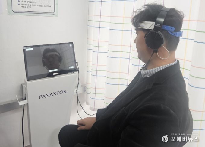 전북소방, ‘뇌파 진단부터 심리회복까지’ 원스톱 지원 체계 구축