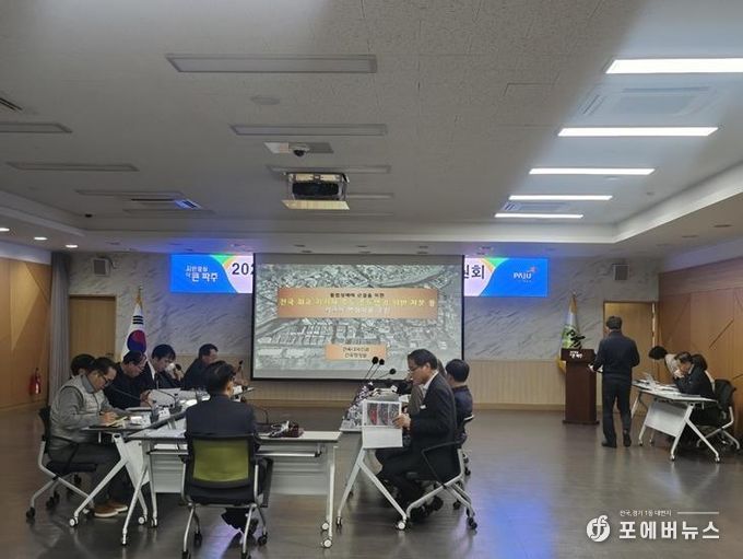 파주시, 적극행정 우수사례 발굴로 시민체감 변화 실현