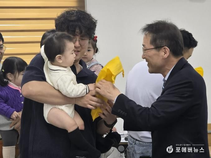 파주도시관광공사, 2025년 가족친화 재인증 획득