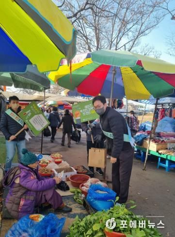 담양군, ‘세계 에이즈의 날’ 맞아 예방 캠페인 실시