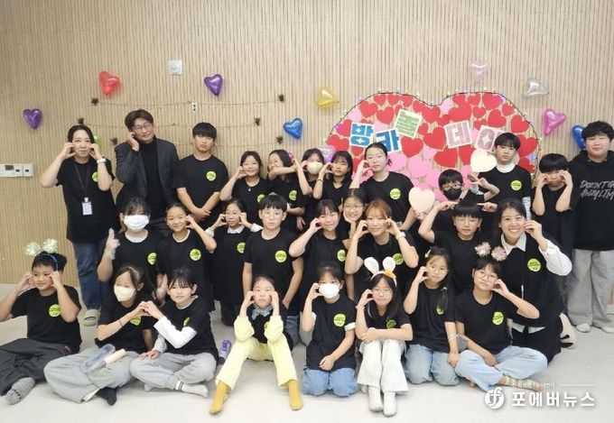 양평군 옥천청소년방과후아카데미·청소년휴카페 놀.터, 제1회 '방카·놀데이' 성황리 개최