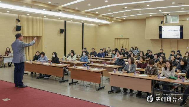 과천시, 지역사회보장협의체 역량 높여 지역 복지 대응력 강화