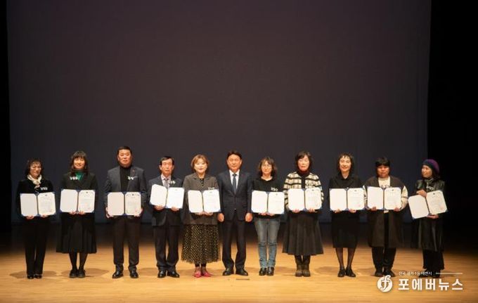 제20회 자원봉사자의 날 기념, ‘2025 군산시자원봉사자대회’ 성황리 마쳐